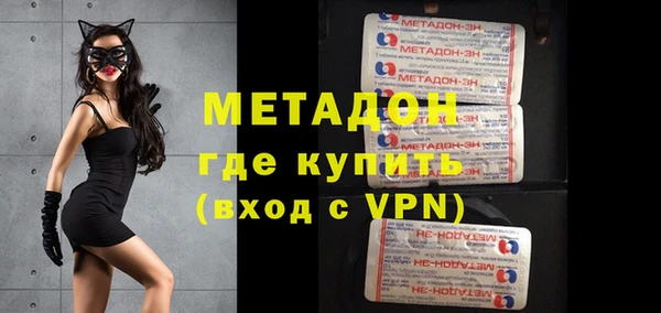 винт Богородицк