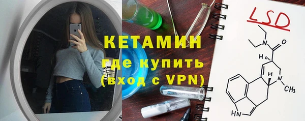 винт Богородицк