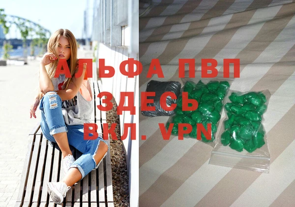 винт Богородицк
