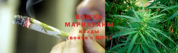 метамфетамин Богданович