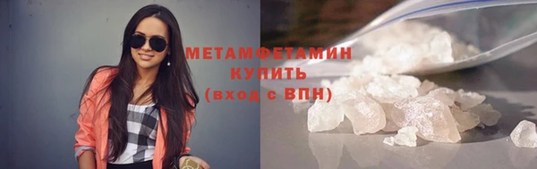 PSILOCYBIN Богородск