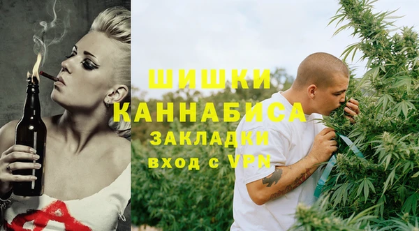 метамфетамин Богданович