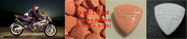 винт Богородицк
