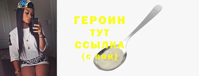 метамфетамин Богданович