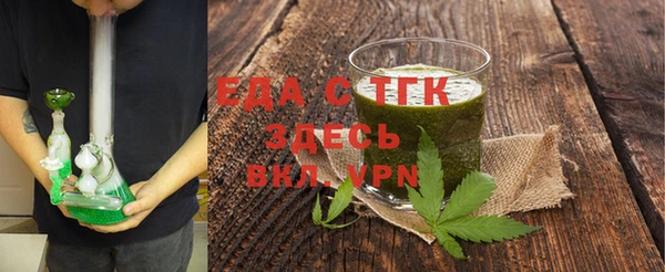 винт Богородицк