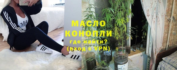 метамфетамин Богданович
