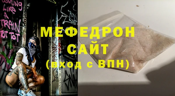 винт Богородицк