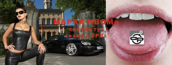 винт Богородицк