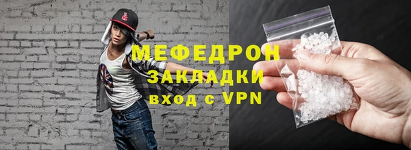 PSILOCYBIN Белокуриха