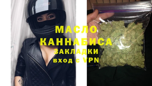 PSILOCYBIN Богородск