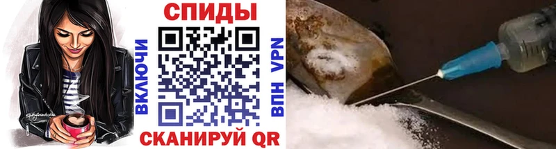 Купить закладки  Боровск  МЕТАМФЕТАМИН кристалл 